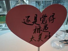 -淮香国色·淮扬菜(正大中心店)