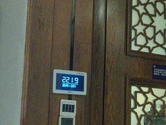 -臻品足道(后湖店)