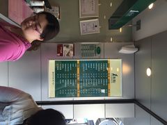 -1点点(河南中路店)