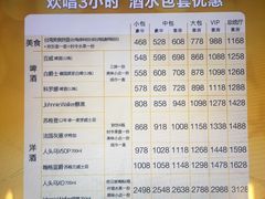 -纯K(江北店)
