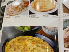 菜单-乡亲鹅肉城(吴江店)