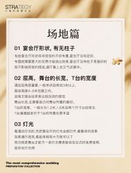 -鱼映像摄影·珍藏级影像品牌