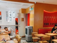 -遇见小面(深圳中心书城店)