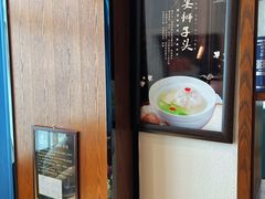 -佳兰雅序融合菜(高新店)