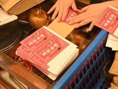 -华联发展销售中心(十月初五街店)