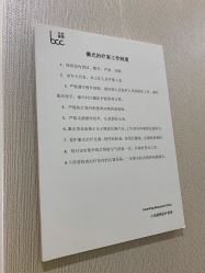 -小忠丽格医美