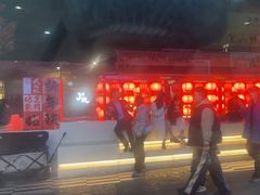 -华天二友居肉饼(宫门口店)