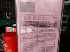 -红街养生休闲会所(红街商业广场店)