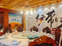 -伊带伊路新疆美食府(呼家楼店)