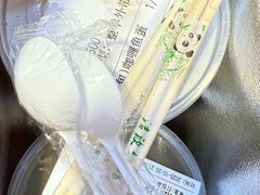 -双喜老铺(人民广场店)