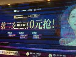 -长沙雅美医疗美容医院