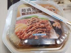 -全家便利店(天目山路三店)