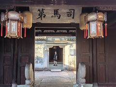 -天一阁博物院