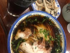 -同得兴面馆.苏式面.三虾面(园区店)