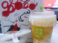 -奈雪的茶(石家庄万象城店)