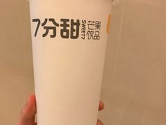 -7分甜(圆融广场店)