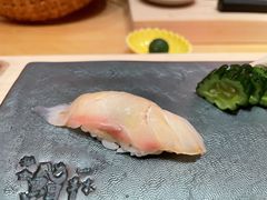 -橼舍鮨青木