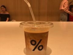 冰拿铁-% Arabica阿拉比卡咖啡(深圳湾万象城店)