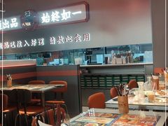 -文通冰室(东方宝泰店)