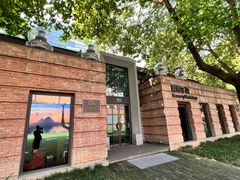 -西安电影制片厂