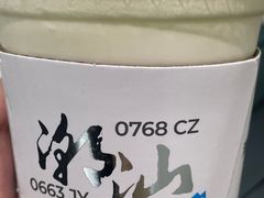 -茶月山·潮汕茶店(天河北店)