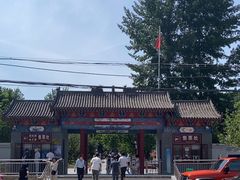 -十渡高山漂流