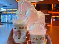 -海德温泉生活馆(朝阳大悦城店)