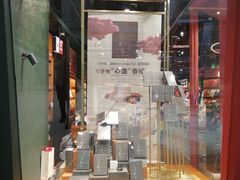 -西西弗书店&矢量咖啡(凯德晶萃广场店)