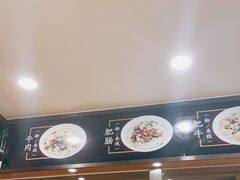 -顺华粉馆(桃园南路店)