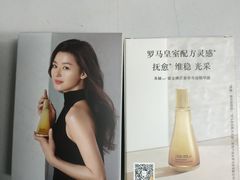 -远大购物中心(南岗店)