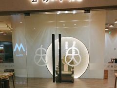 -蟹家大院(保利时光里店)