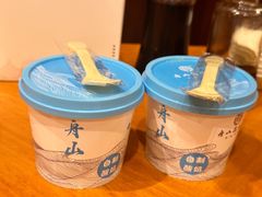 -高佳庄·海鲜酒楼(临城百合店)
