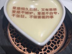 -彩虹之约•淮扬家宴(亚运村店)