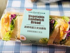 -味多美蛋糕(六里桥店)