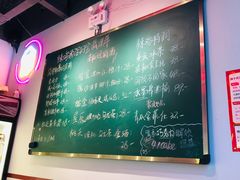 -歌乐人家·辣鸡酒馆(国贸店)