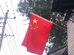 -姚记炒肝店(簋街店)