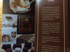 -VENCHI 闻绮(上海佛罗伦萨小镇店)
