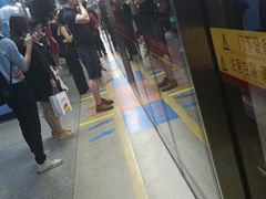 -潭村(地铁站)