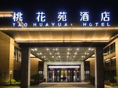-桃花岛风景旅游区