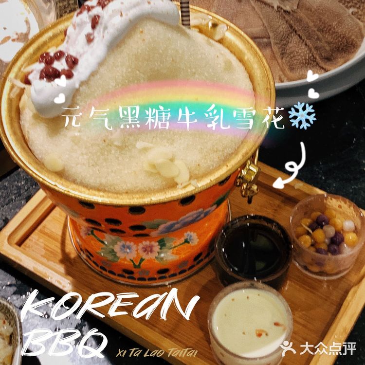 火锅探店|超正宗重庆火锅,就是这个味儿!