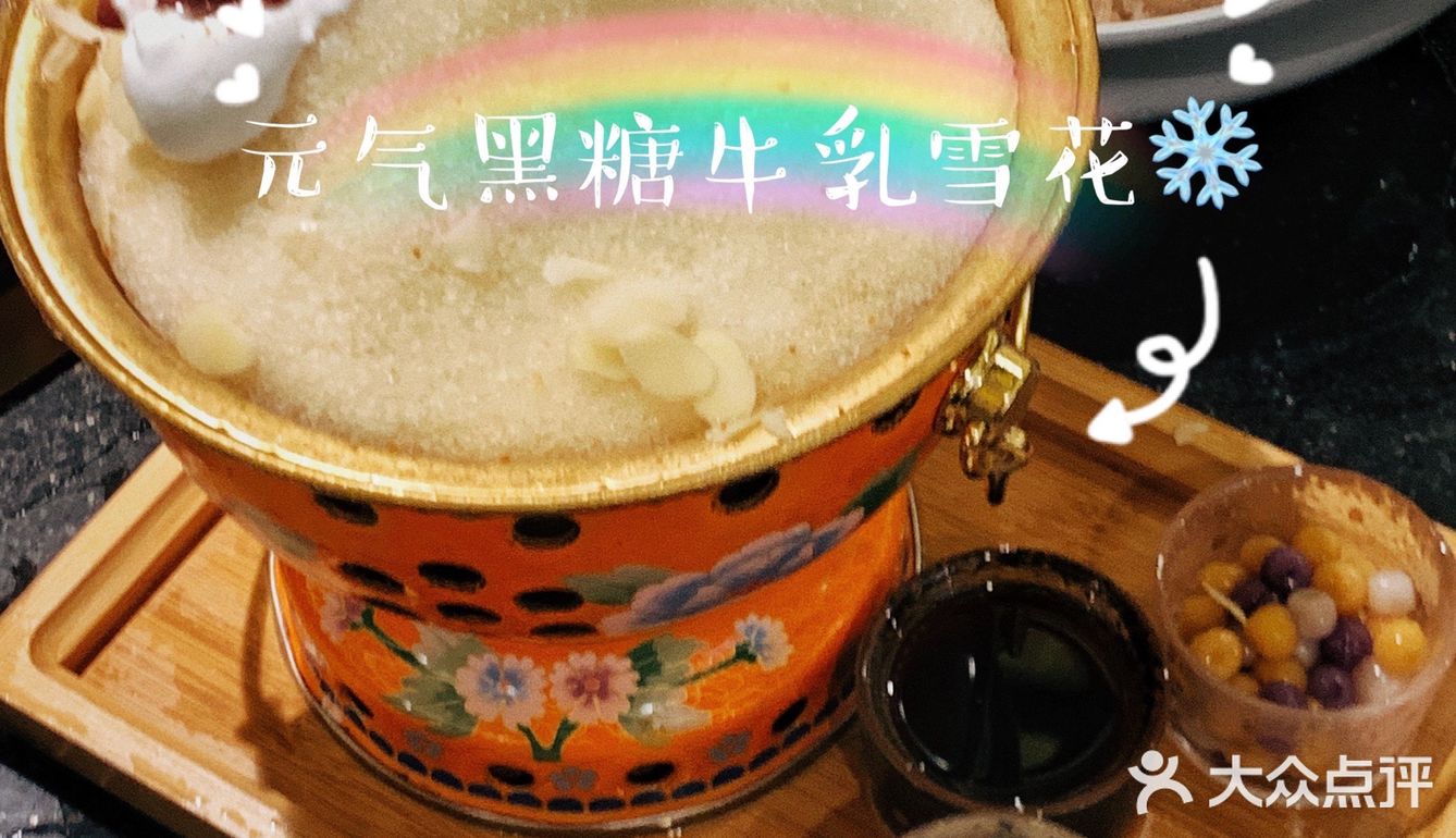 火锅探店｜超正宗重庆火锅，就是这个味儿！