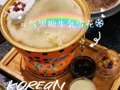 -井格重庆火锅(西直门凯德Mall店)