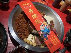 -谭鸭血老火锅(龙湖宝山天街店)