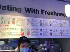-Green Option(官舍店)