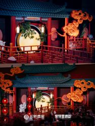 -花轿喜屋婚礼策划