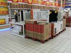 -欧尚(扬州商城江阳中路店)
