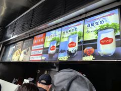 -南方迷宗大包(湖滨店)