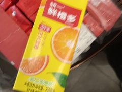-鱼酷活鱼烤鱼(新世界城店)