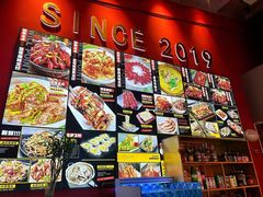 -东厨虾煌(电子街店)