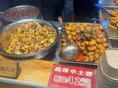 -丁家坡洋芋·观音桥好吃街A区(全国总店)